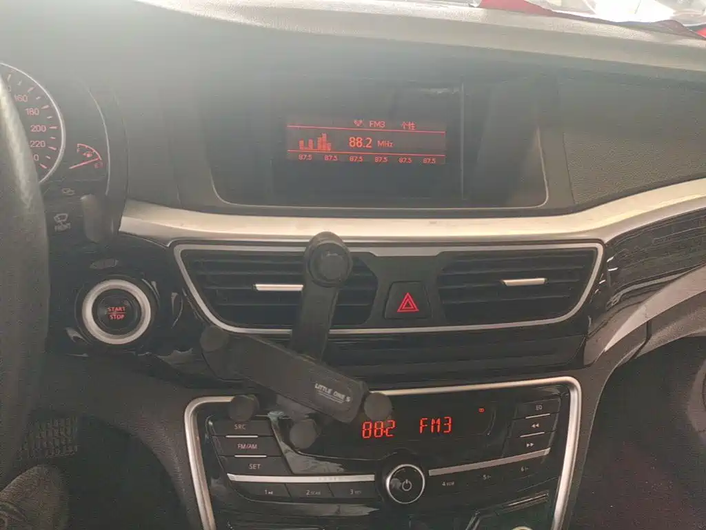 Borui 2016 2.4L comfort model купить на сайте DeffCars