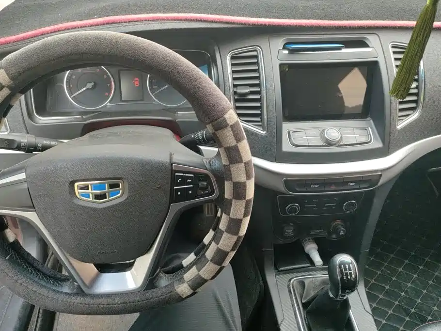 Yuanjing 2017 1.5L Manual Happiness Edition купить на сайте DeffCars