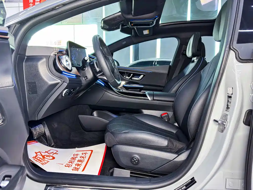 Mercedes-Benz EQE 2022 350 Luxury Edition купить на сайте DeffCars