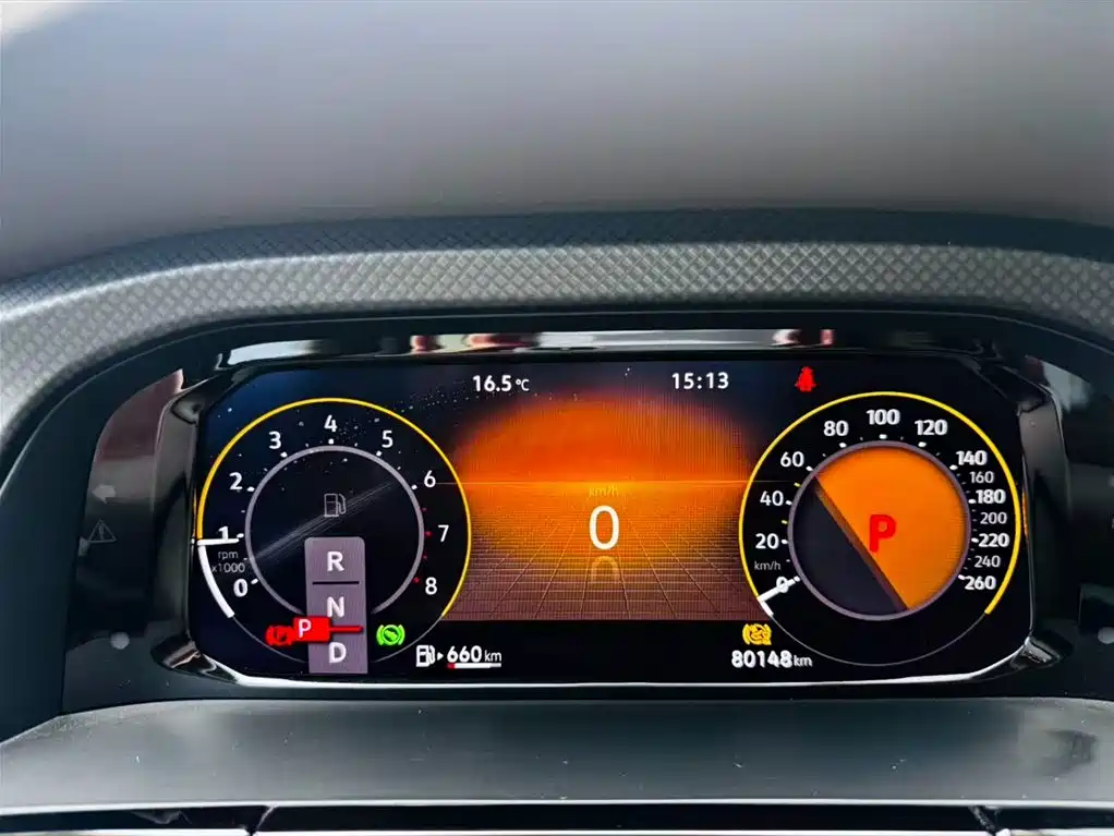 Weiran 2023 330TSI Business Edition купить на сайте DeffCars