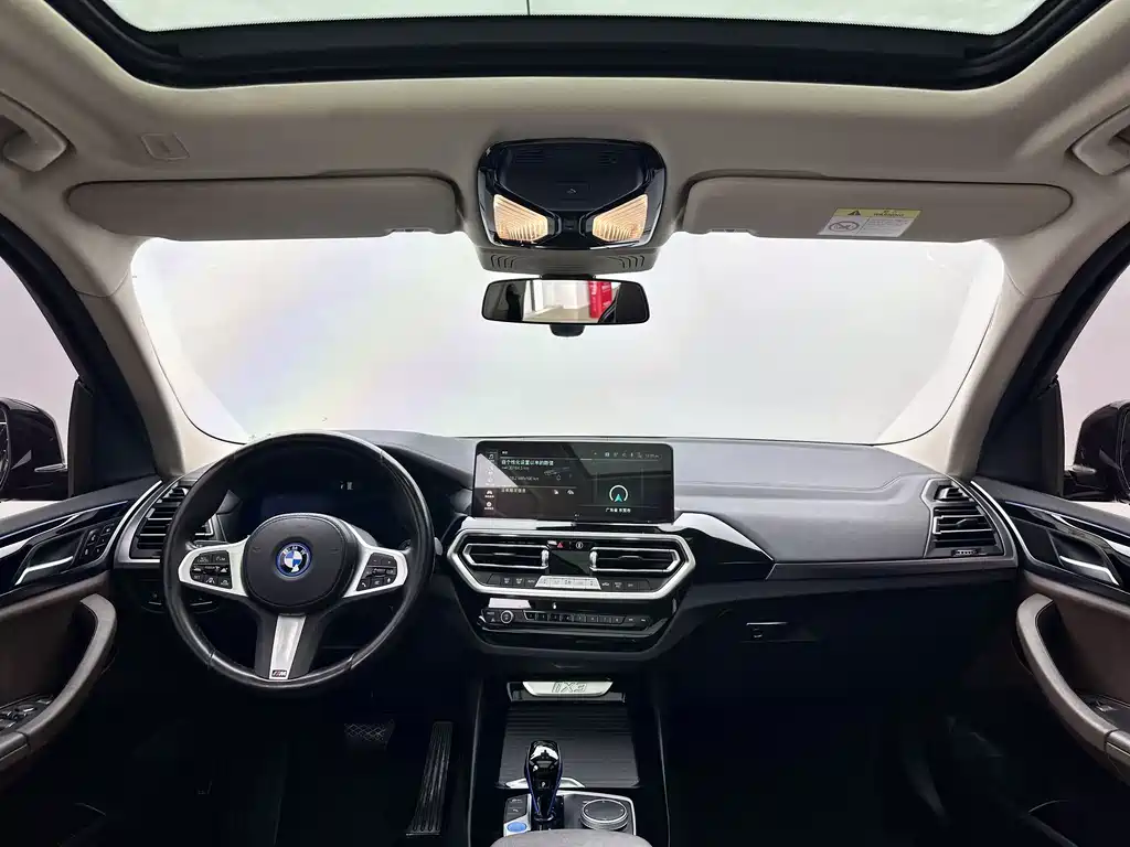 BMW iX3 2021 Leader купить на сайте DeffCars
