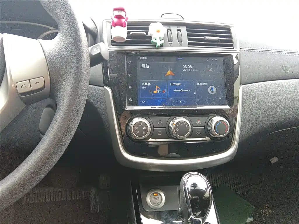 Tiida 2019 1.6L CVT Smart Travel Edition National VI купить на сайте DeffCars
