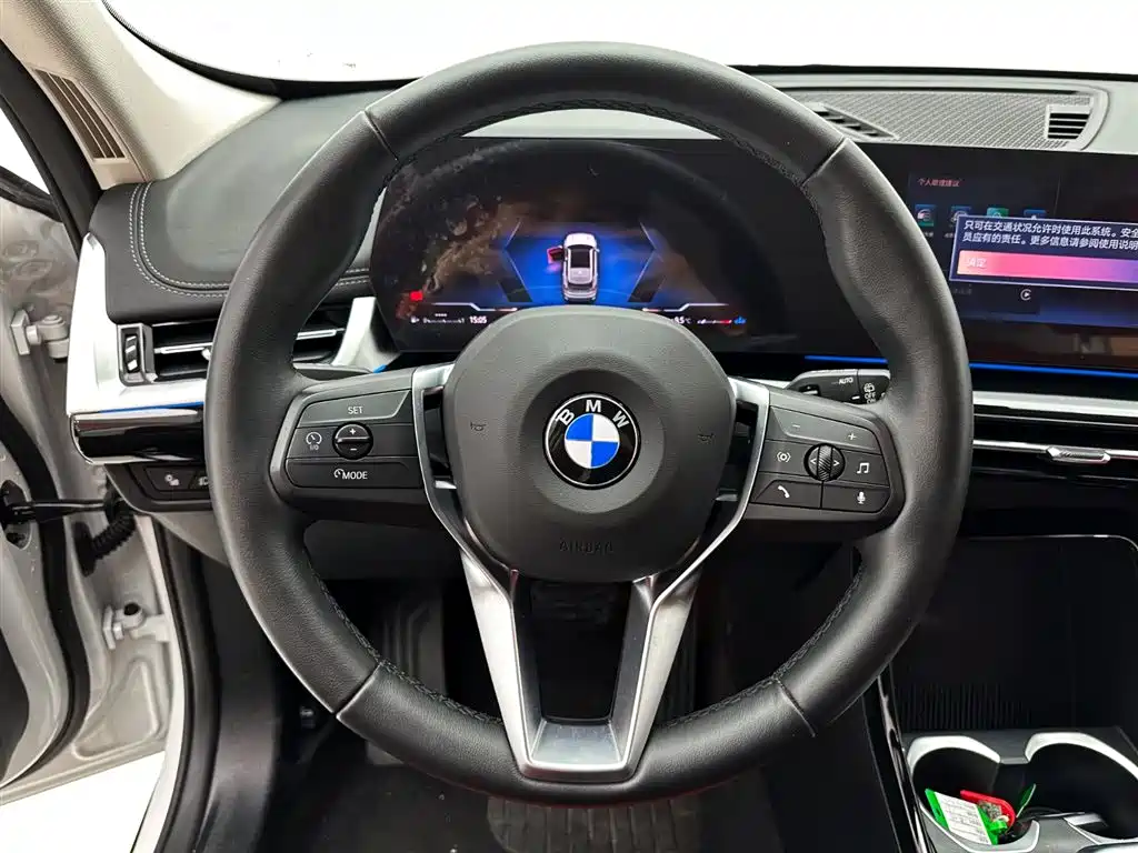 BMW X1 2023 sDrive20Li X Design Package купить на сайте DeffCars