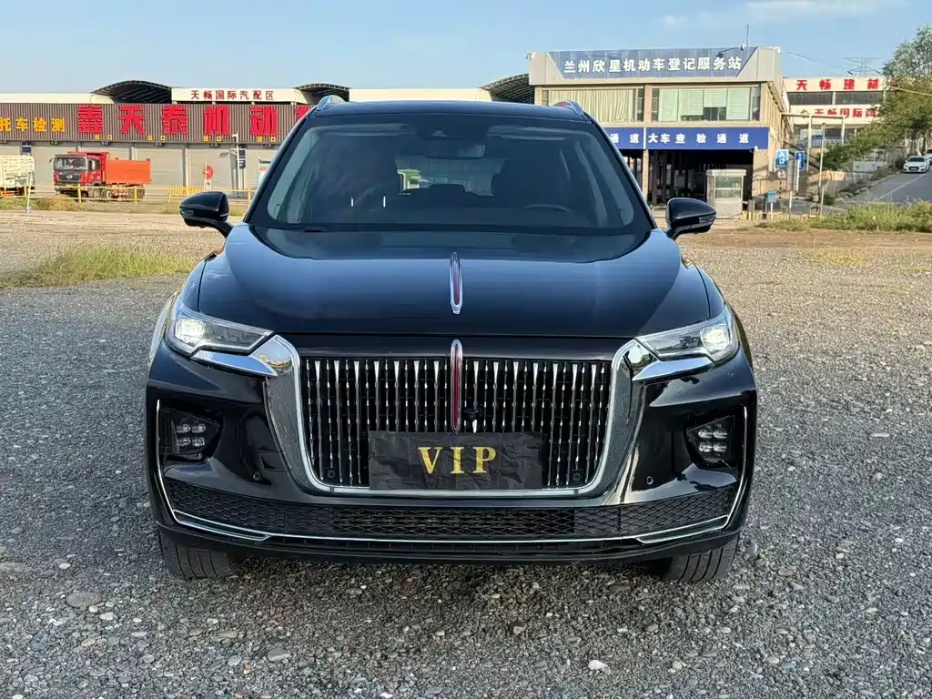 Hongqi HS5 2022 2.0T Zhilian Flagship Edition купить на сайте DeffCars