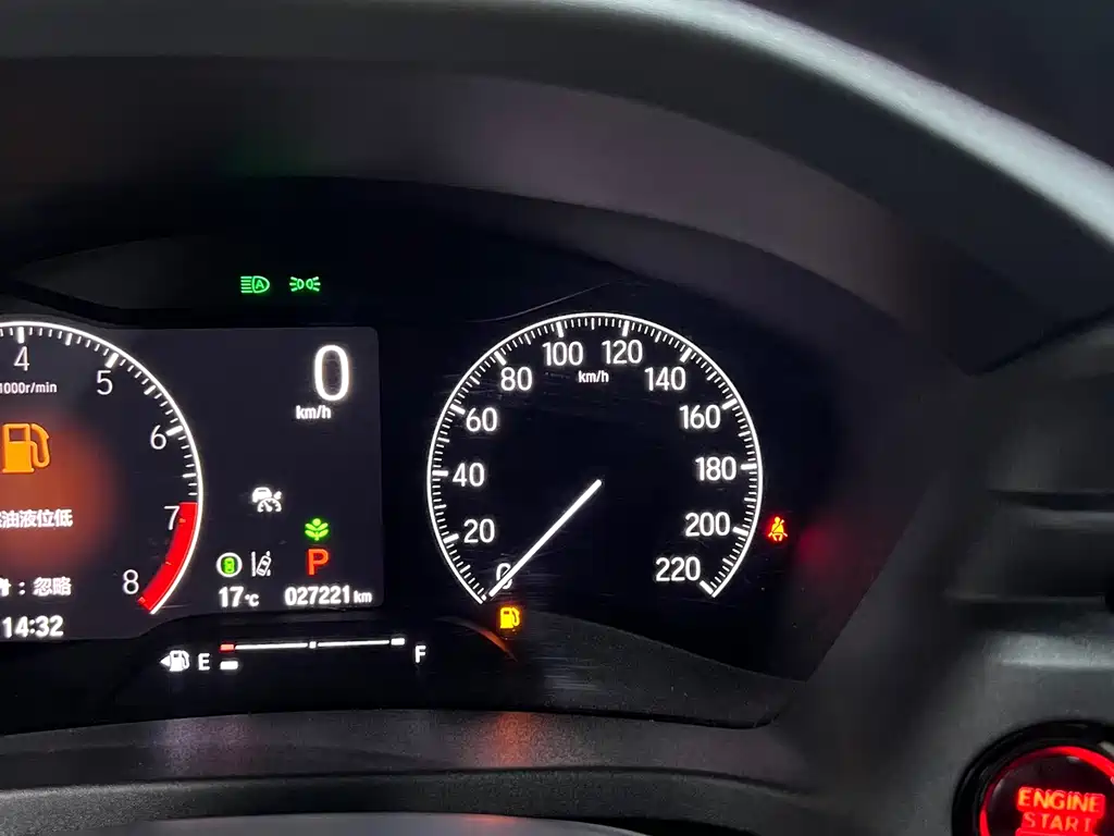 Binzhi 2023 1.5L CVT Deluxe Edition купить на сайте DeffCars
