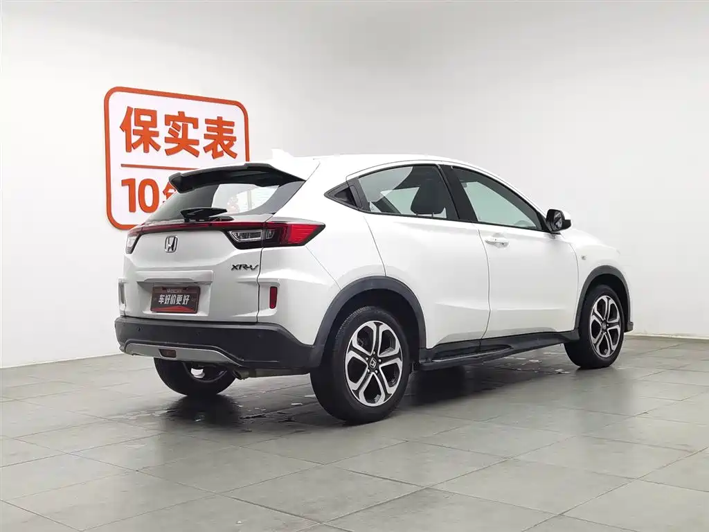 Honda XR-V 2017 1.8L EXi CVT Comfort Edition купить на сайте DeffCars