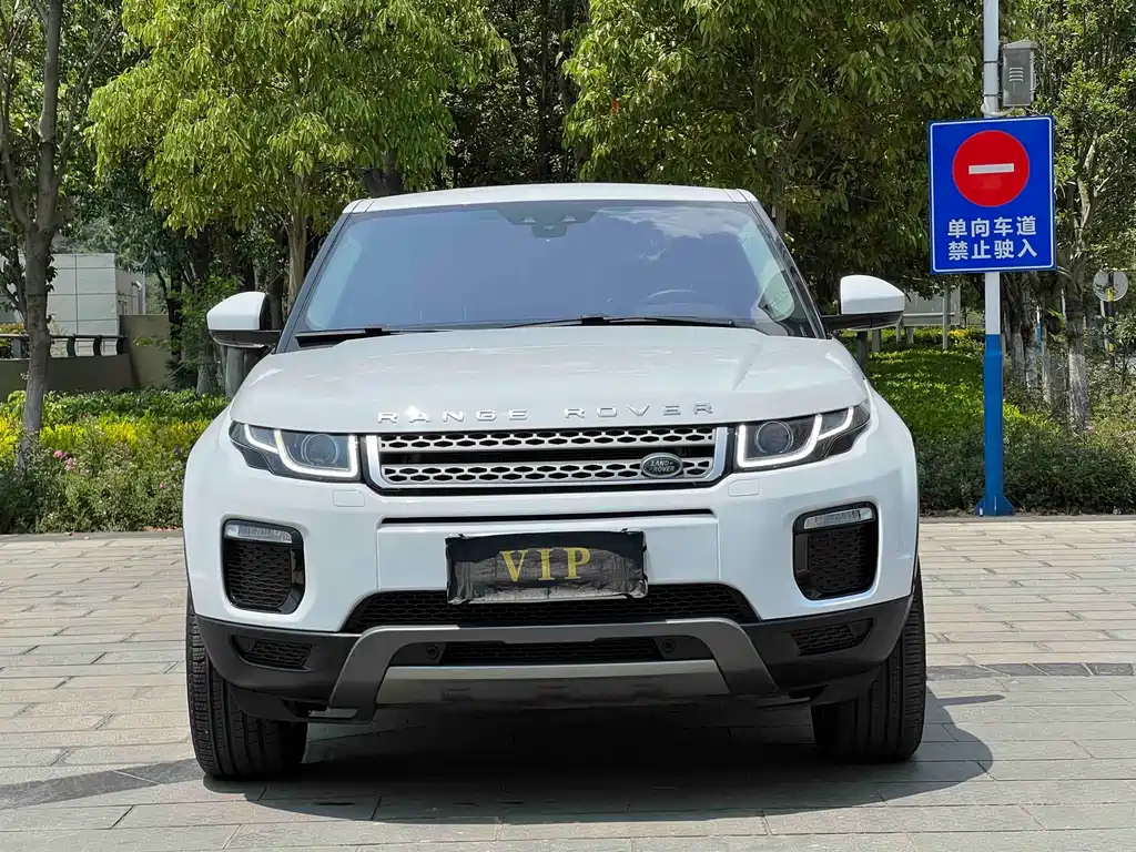 Range Rover Evoque 2018 240PS SE Zhiyao Edition купить на сайте DeffCars