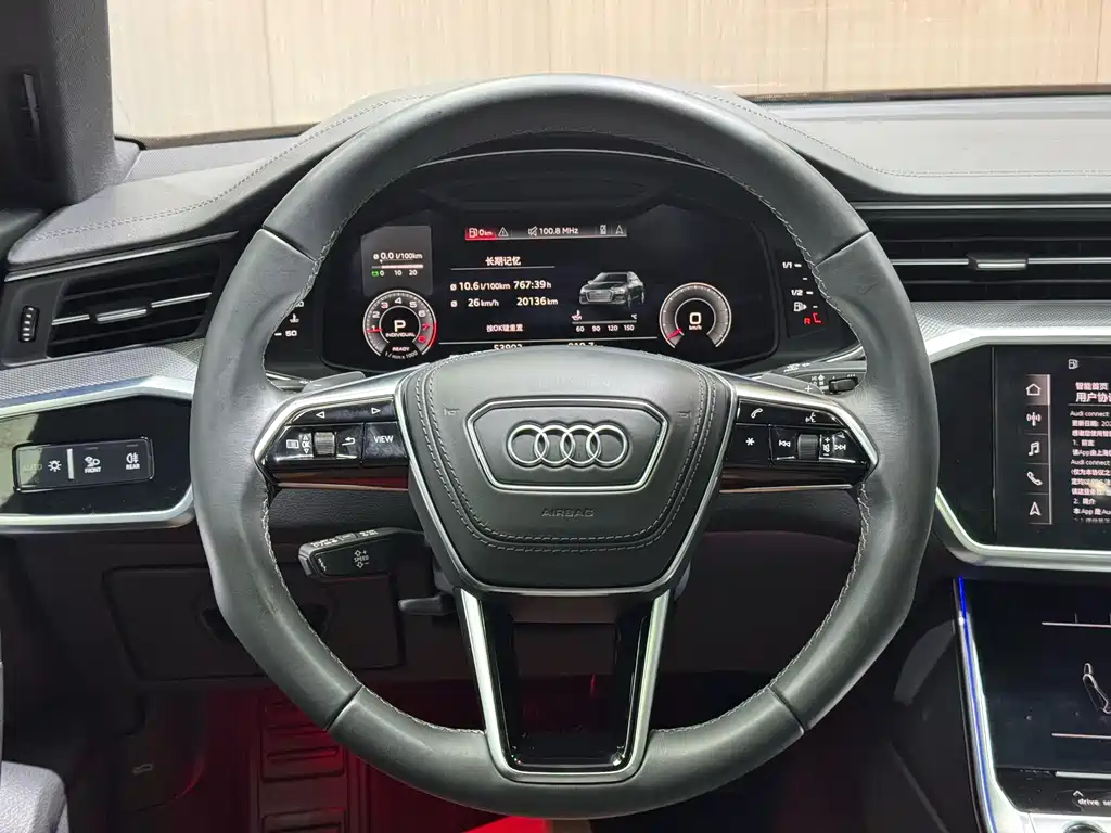 Audi A6L 2023 40 TFSI luxury and dynamic model купить на сайте DeffCars
