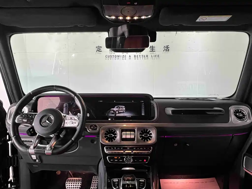 Mercedes-Benz G-Class AMG 2022 AMG G 63 купить на сайте DeffCars
