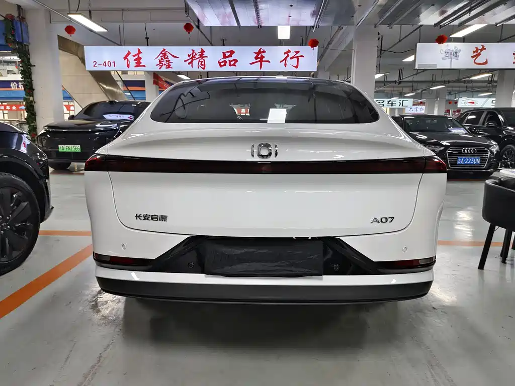 Changan Qiyuan A07 2025 extended range true fragrance version 230 premium version купить на сайте DeffCars