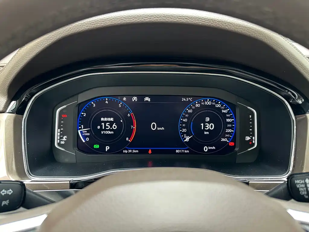 Weiran 2020 380TSI Premium Edition купить на сайте DeffCars