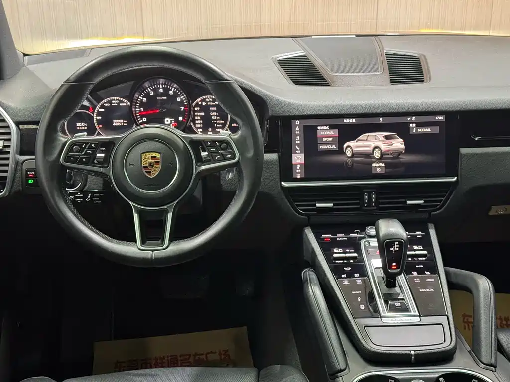 Cayenne 2018 Cayenne 3.0T купить на сайте DeffCars