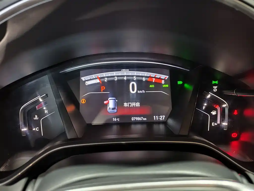 Honda CR-V 2021 240TURBO CVT two-wheel drive fashion version купить на сайте DeffCars