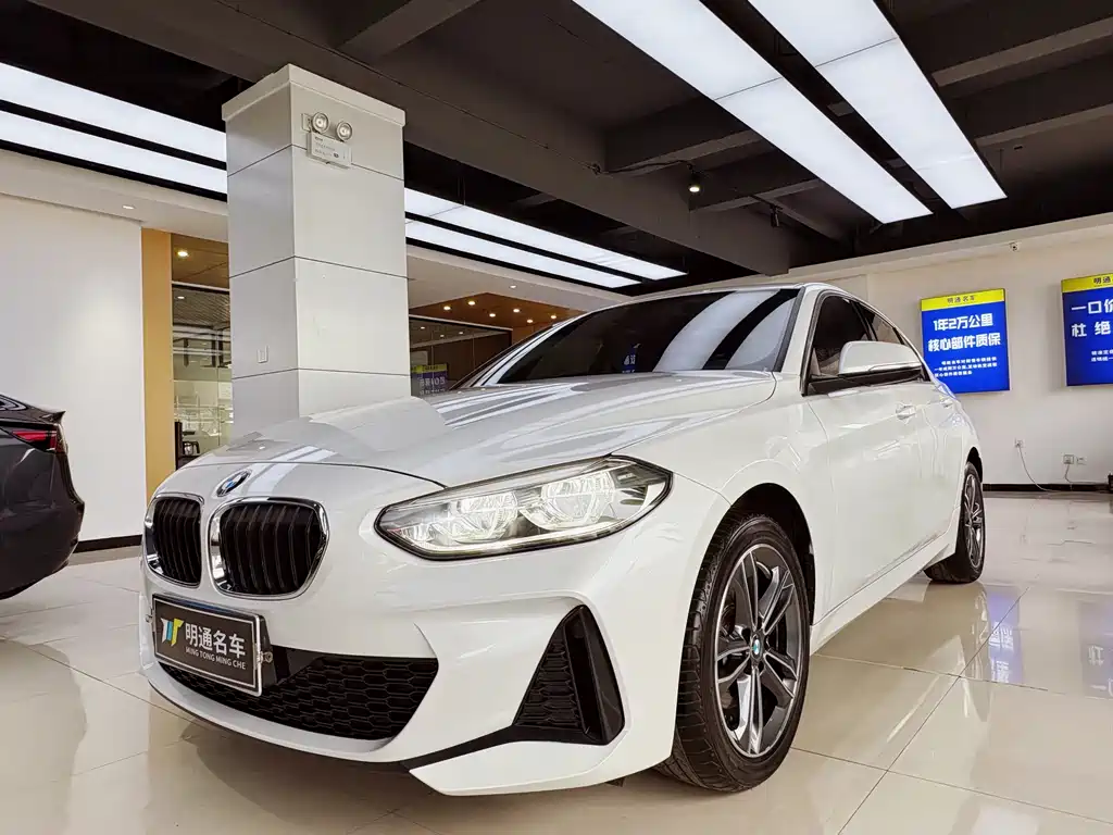 BMW 1 Series 2021 120i M Sports Edition купить на сайте DeffCars