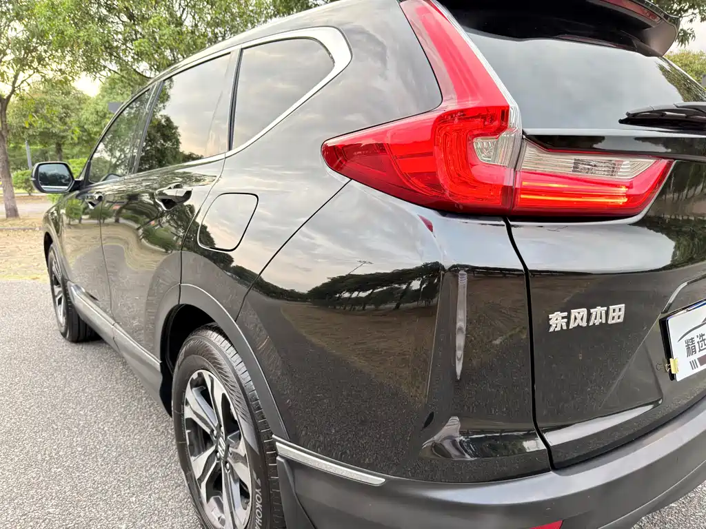 Honda CR-V 2019 240TURBO CVT two-wheel drive fashion version National V купить на сайте DeffCars