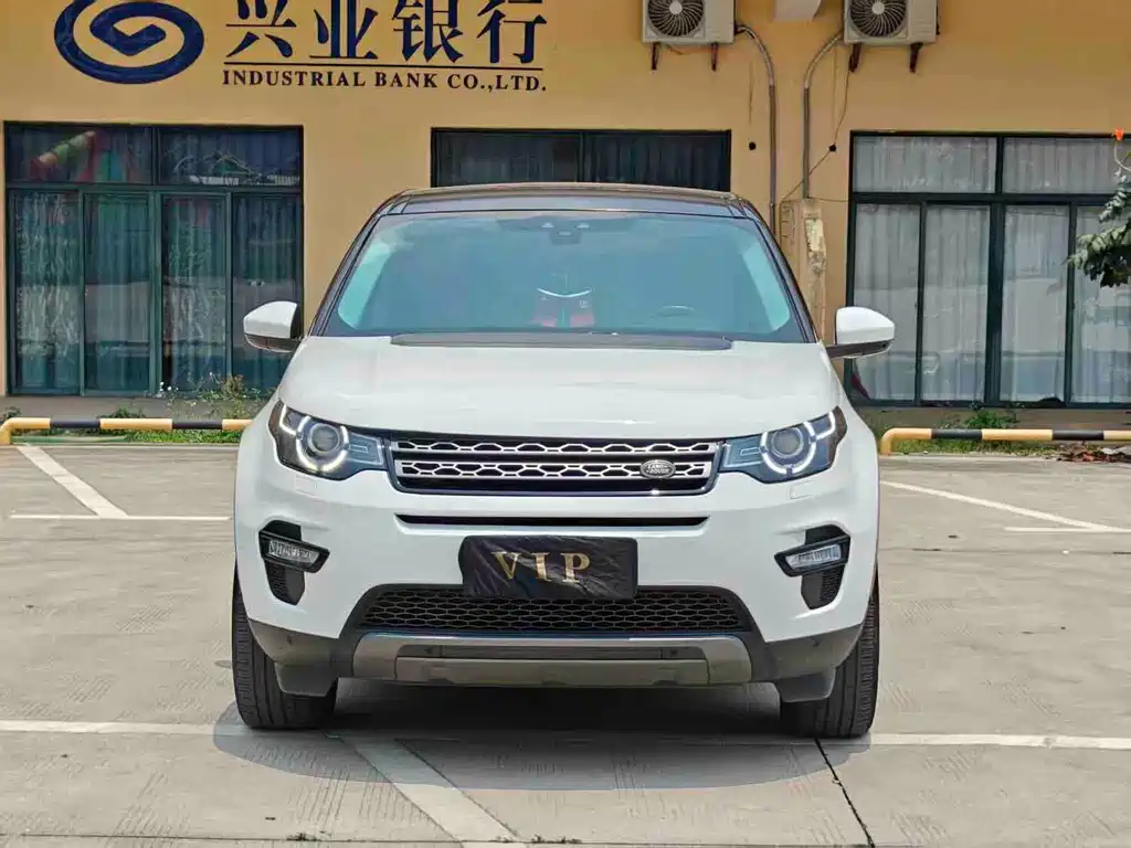 Discovery Shenxing 2019 240PS SE version National V купить на сайте DeffCars