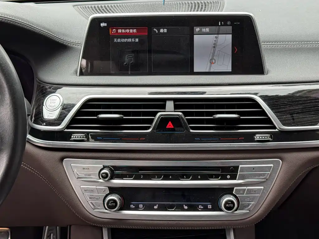 BMW 7 Series 2018 730Li Leading M Sports Package купить на сайте DeffCars