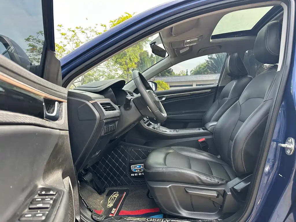 Emgrand GL 2021 UP 1.4T CVT luxury model купить на сайте DeffCars