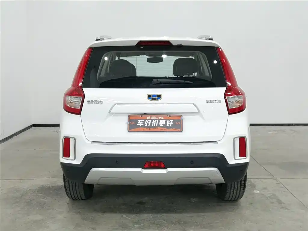 Vision X6 2016 1.8L manual luxury model купить на сайте DeffCars