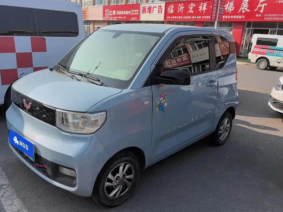 Hongguang MINIEV 2020 Free Model Lithium Iron Phosphate купить на сайте DeffCars