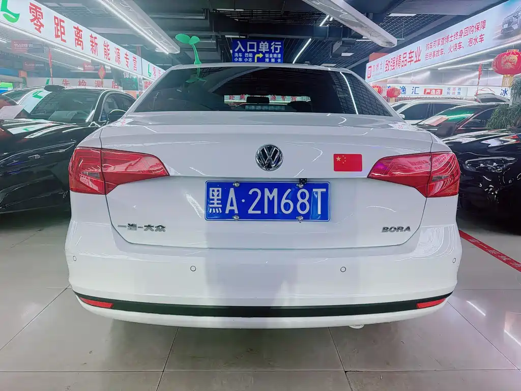 Bora 2019 Bora Legend 1.5L Automatic Fashion Type National V купить на сайте DeffCars