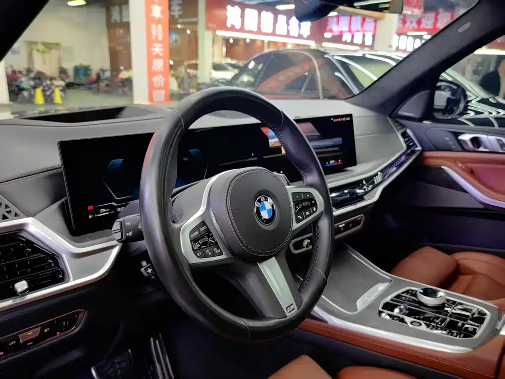 BMW X7 2023 xDrive40i Exclusive Luxury Package купить на сайте DeffCars