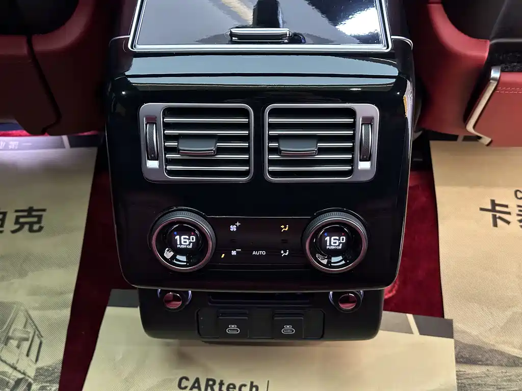 Range Rover 2022 3.0 L6 400PS Honor Creation Extended Edition купить на сайте DeffCars