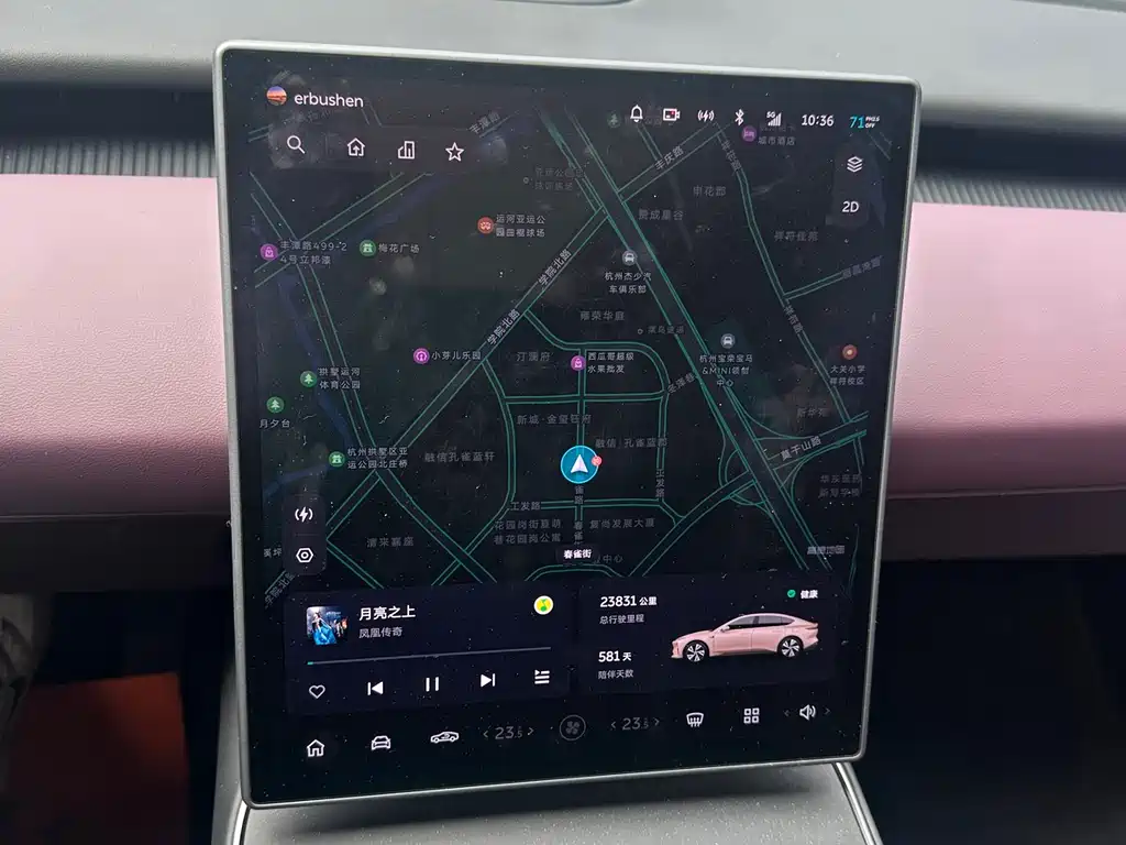 NIO ET5 2024 model 75kWh купить на сайте DeffCars