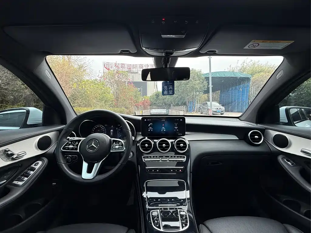 Mercedes-Benz GLC Coupe 2020 GLC 260 4MATIC Coupe SUV купить на сайте DeffCars