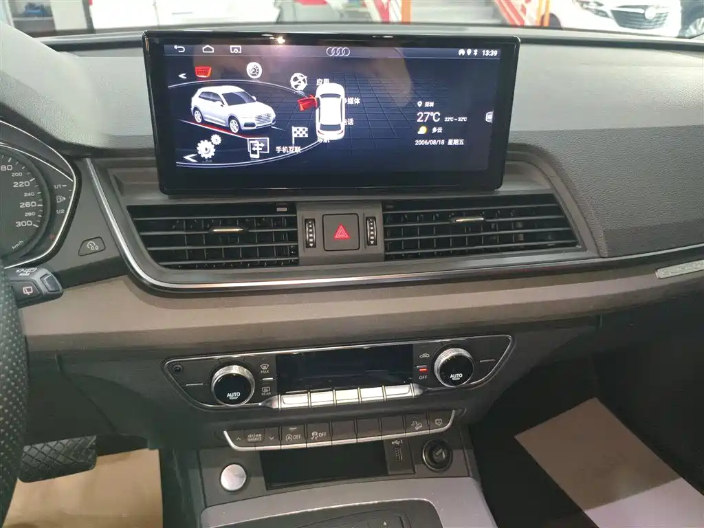 Audi Q5L 2018 40 TFSI Honorable Enterprising Type National VI купить на сайте DeffCars