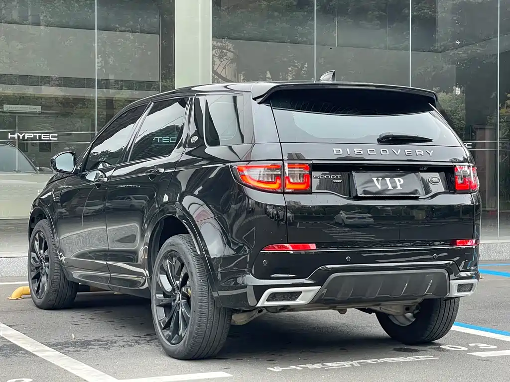 Discovery Sport 2022 249PS R-Dynamic S Performance Edition 5-seater купить на сайте DeffCars