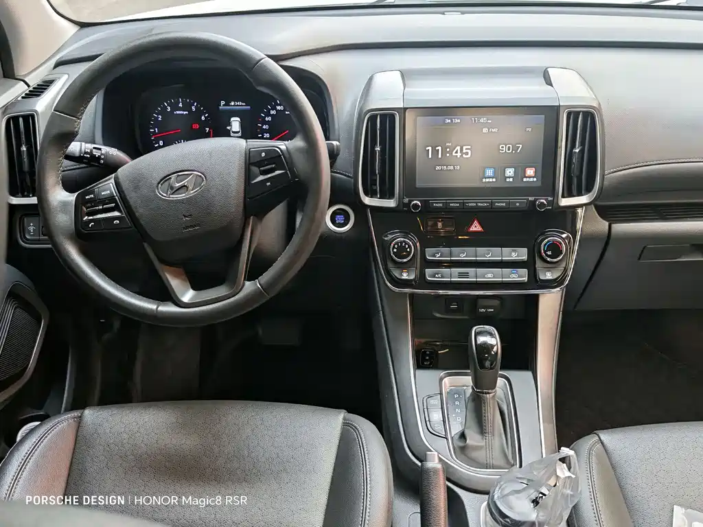 Beijing Hyundai ix35 2019 2.0L automatic two-wheel drive Zhiyong·Enjoy Edition National VI купить на сайте DeffCars