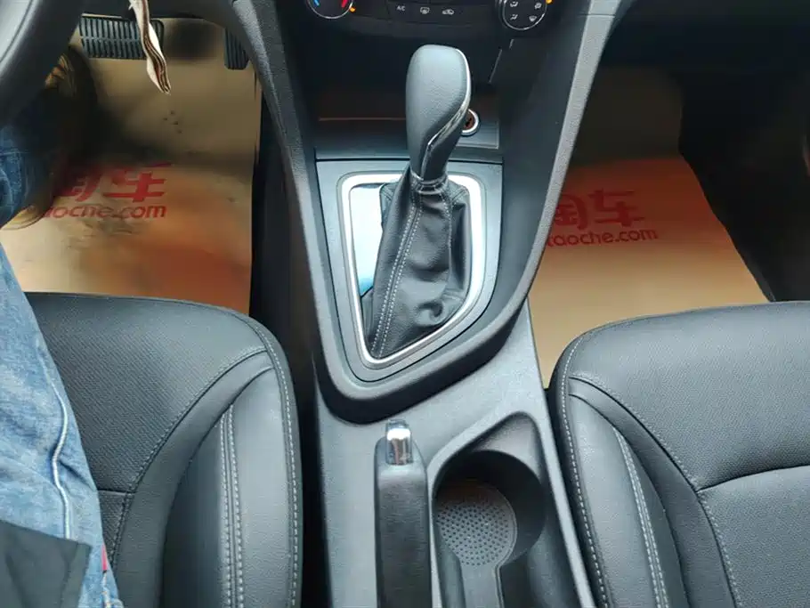 Yinglang 2021 model model 1.5L automatic elite model купить на сайте DeffCars