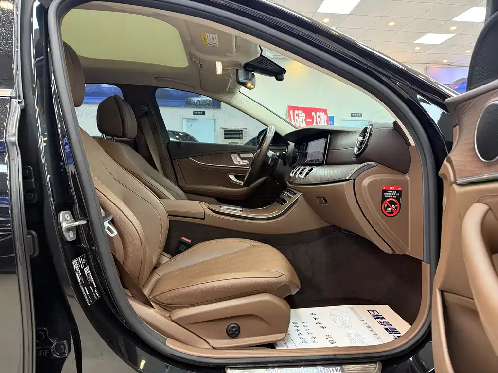 Mercedes-Benz E-Class 2023 E 300 L Fashion купить на сайте DeffCars