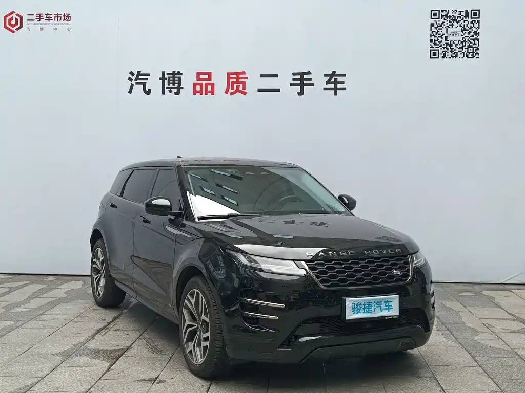 Range Rover Evoque 2021 Evoque L 249PS R-Dynamic S Performance Edition купить на сайте DeffCars
