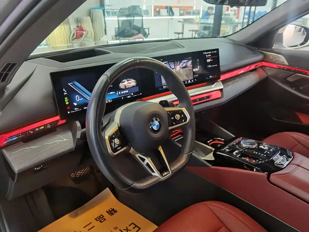 BMW 5 Series 2025 530Li Exclusive M Sports Package купить на сайте DeffCars