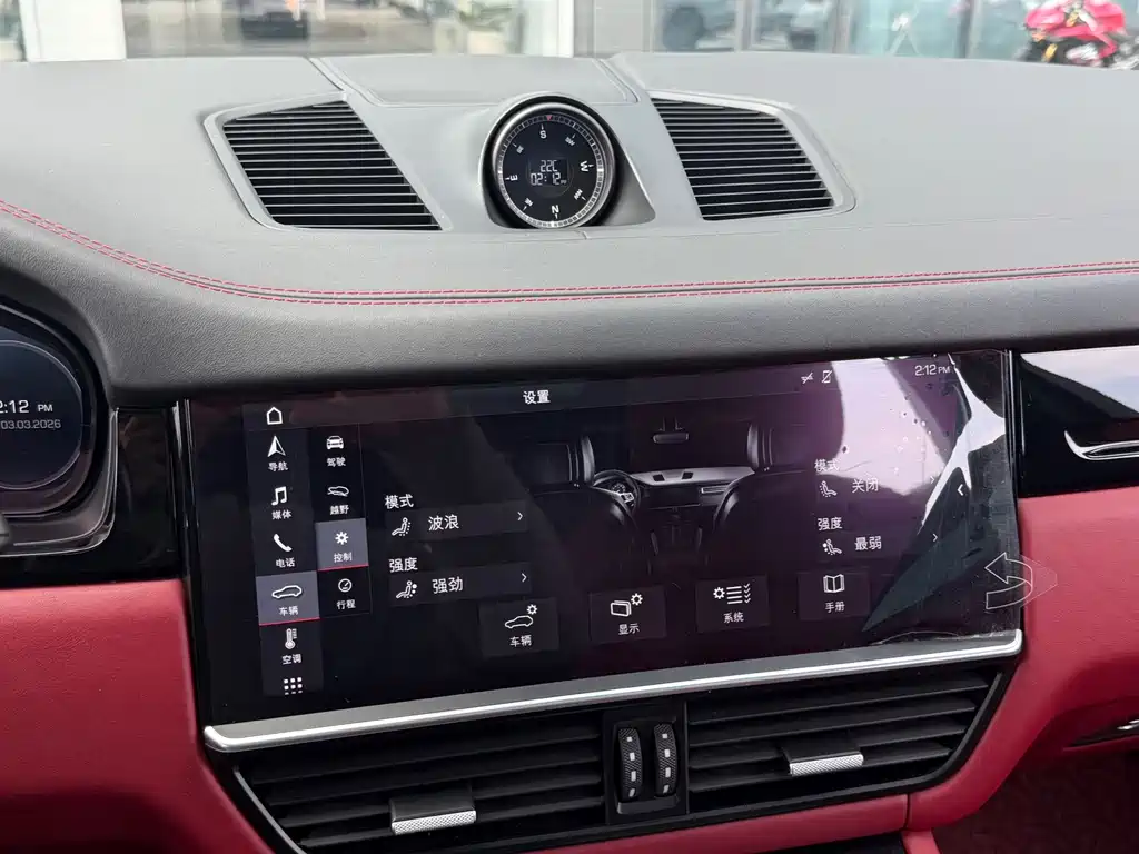 Cayenne 2019 Cayenne 3.0T купить на сайте DeffCars