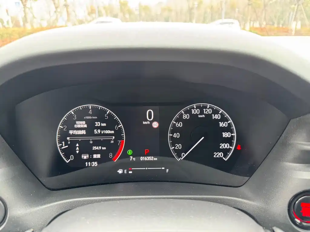 Honda XR-V 2023 1.5L CVT Heat Wave Edition купить на сайте DeffCars