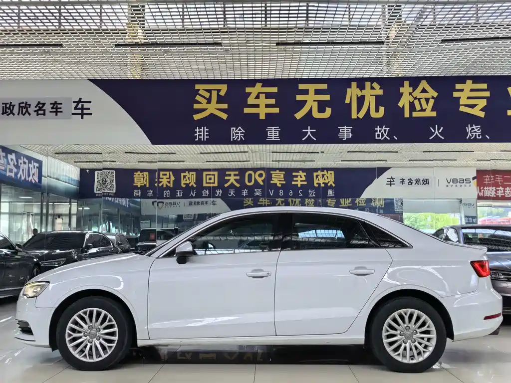 Audi A3 2015 Limousine 35 TFSI millionth commemorative smart collar model купить на сайте DeffCars