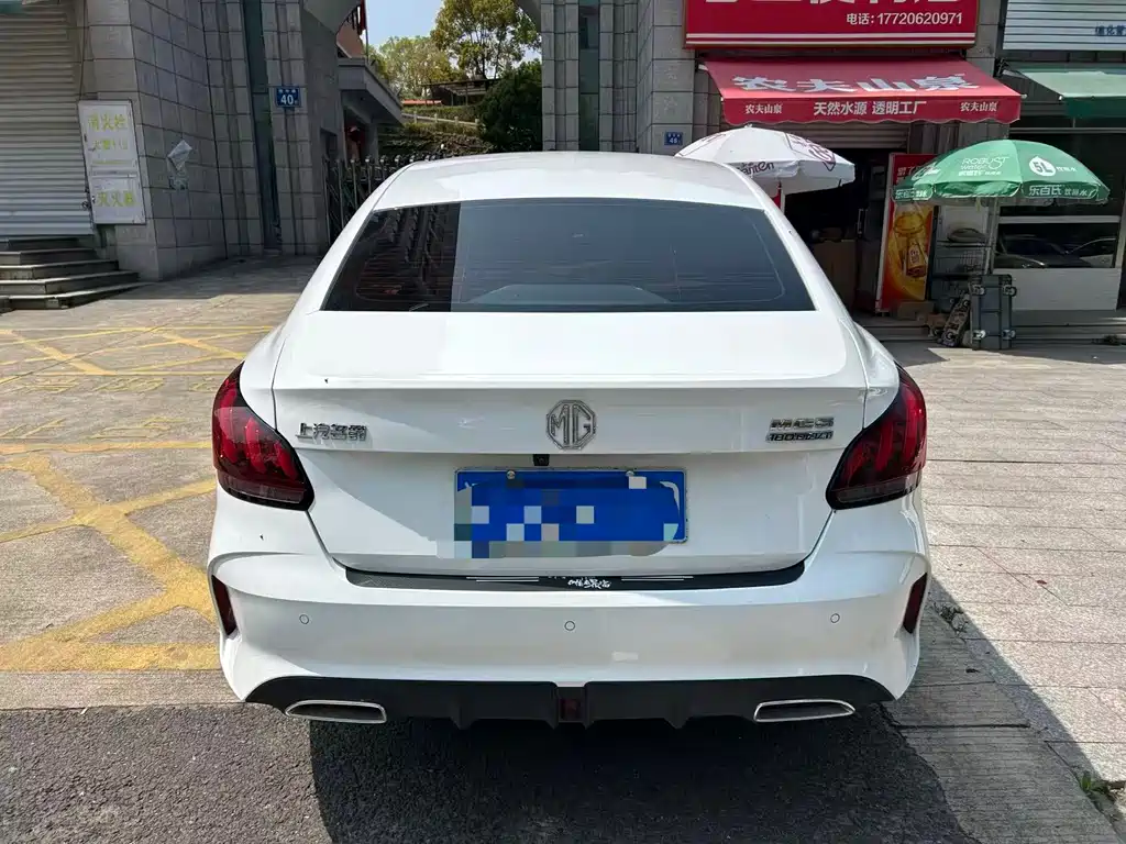 MG5 2023 180DVVT CVT Deluxe Edition купить на сайте DeffCars