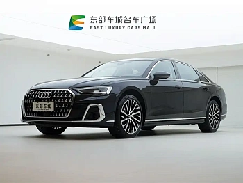 Audi A8 2024 A8L 50 TFSI quattro exclusive model купить на сайте DeffCars