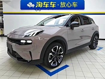 Lynk & Co 06 2021 1.5T Shero pink special edition купить по цене 1 803 096 ₽  на сайте DeffCars