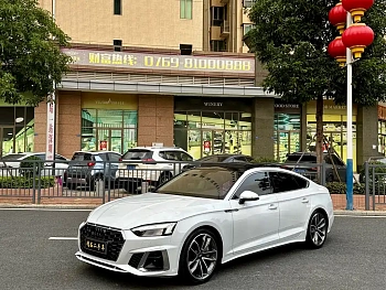 Audi A5 imported 2021 Sportback 45 TFSI quattro premium dynamic model купить на сайте DeffCars