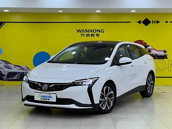 Weilan 6 2022 plug-in hybrid interconnection smart model купить по цене 1 965 326 ₽  на сайте DeffCars