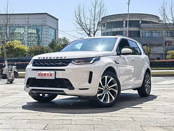 Discovery Sport 2020 249PS R-Dynamic Performance Edition купить на сайте DeffCars