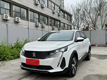 Peugeot 5008 2024 model 400THP classic version 5 seats купить на сайте DeffCars