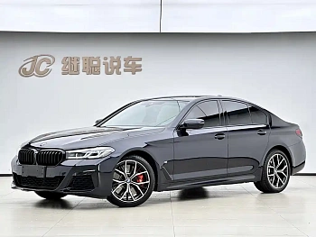 BMW 5 Series Imported 2022 Facelift 530i Fashion Edition M Sports Package купить на сайте DeffCars