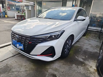 EADO 2022 PLUS Blue Whale NE 1.4T GDI DCT Ultimate Edition купить на сайте DeffCars