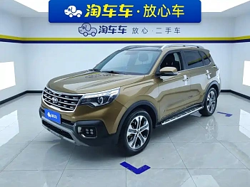 Smart Run 2018 2.0L Automatic Smart Enjoy Deluxe Edition National V купить на сайте DeffCars
