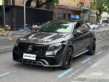 Mercedes-Benz GLC Coupe AMG 2017 AMG GLC 43 4MATIC Coupe SUV купить на сайте DeffCars